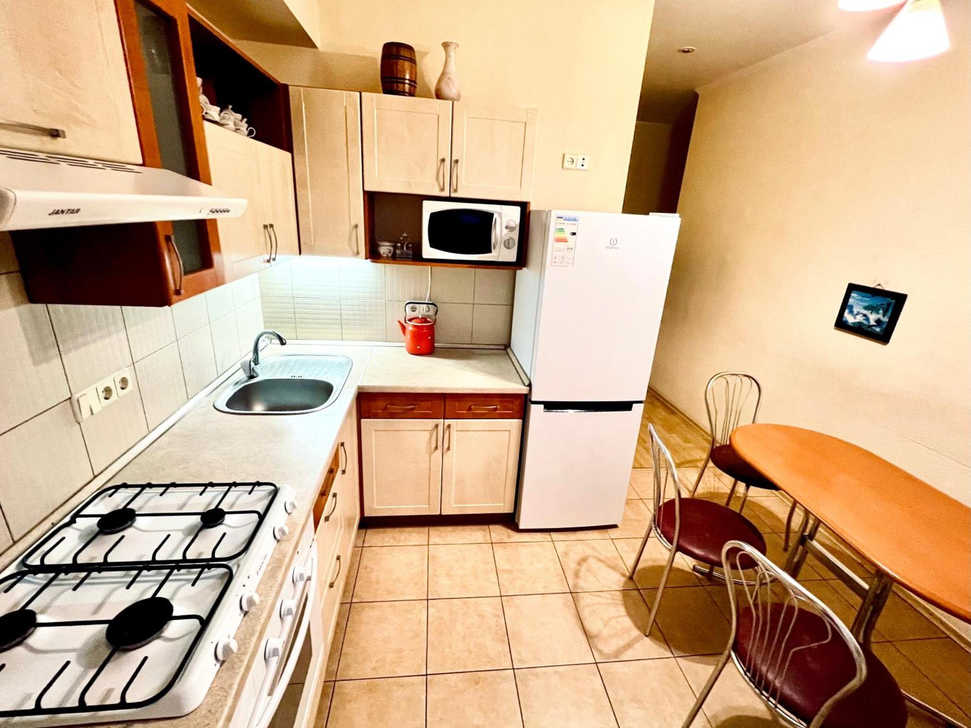 Apartment On Skorykovskyi Lane 4 Dniepropietrowsk Zewnętrze zdjęcie