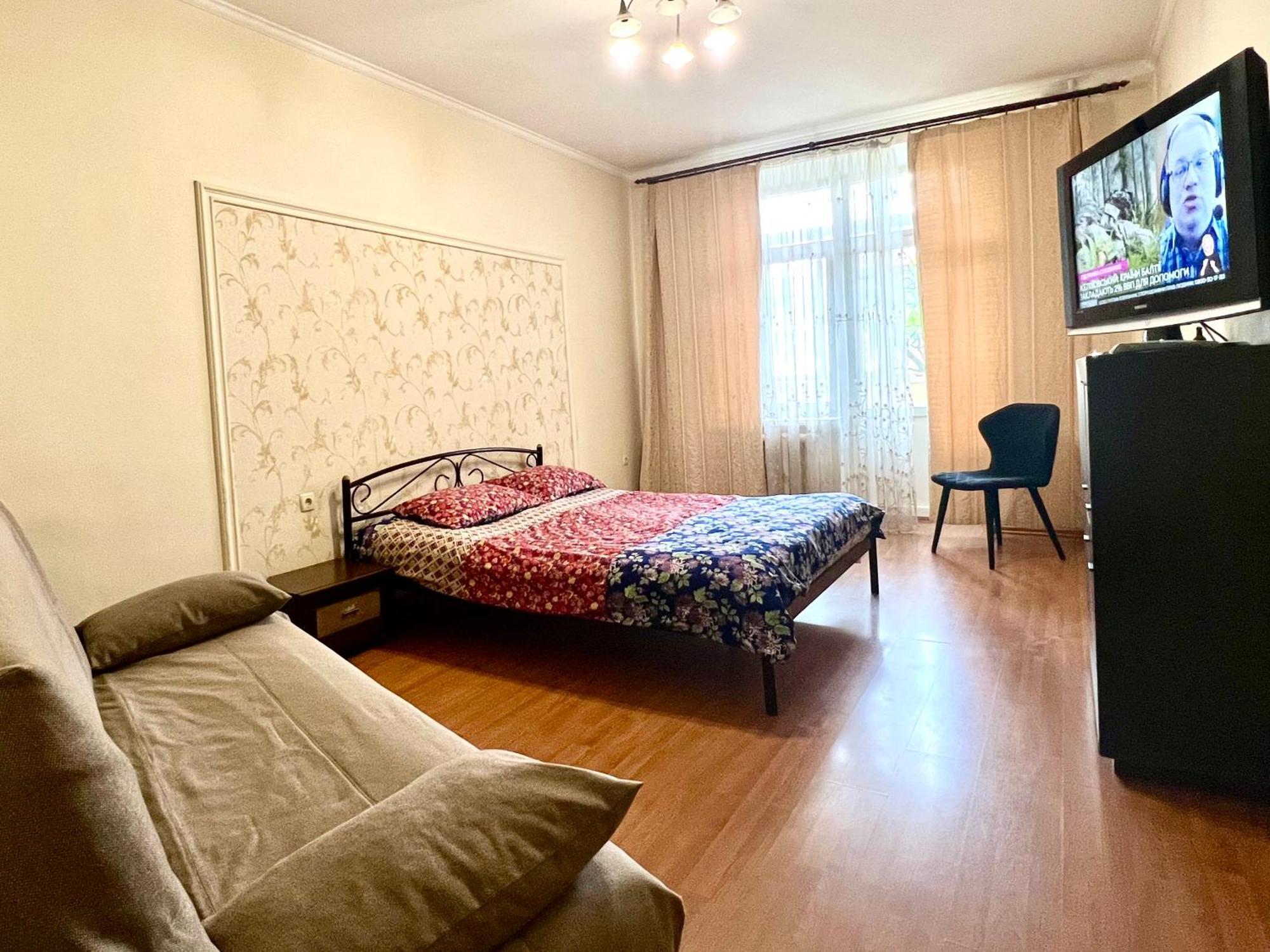 Apartment On Skorykovskyi Lane 4 Dniepropietrowsk Zewnętrze zdjęcie