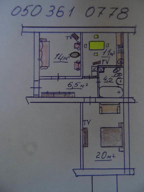Apartment On Skorykovskyi Lane 4 Dniepropietrowsk Zewnętrze zdjęcie